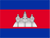Cambodia
